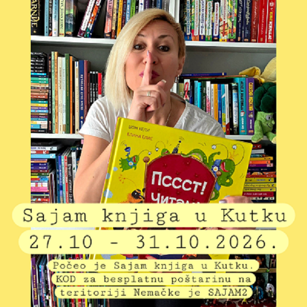 announcement